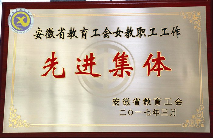 luck18平台2017年度十大新闻(图7)