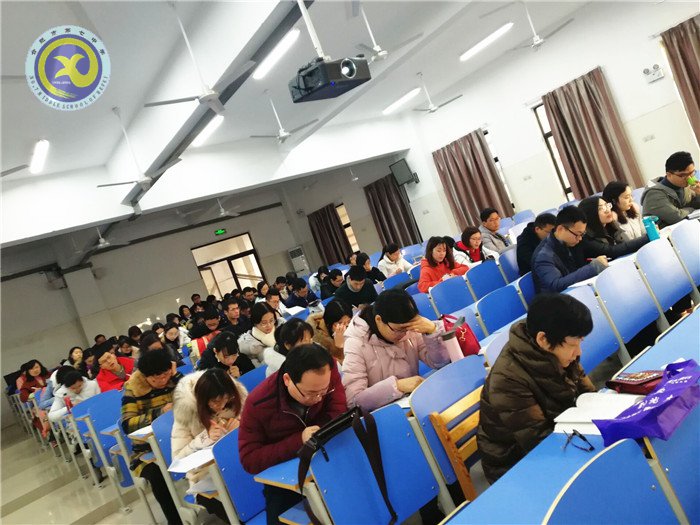 惜时增效,全力以赴(图3)