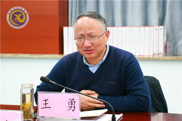 luck18平台召开2017年度领导班子民主生活会(图5)