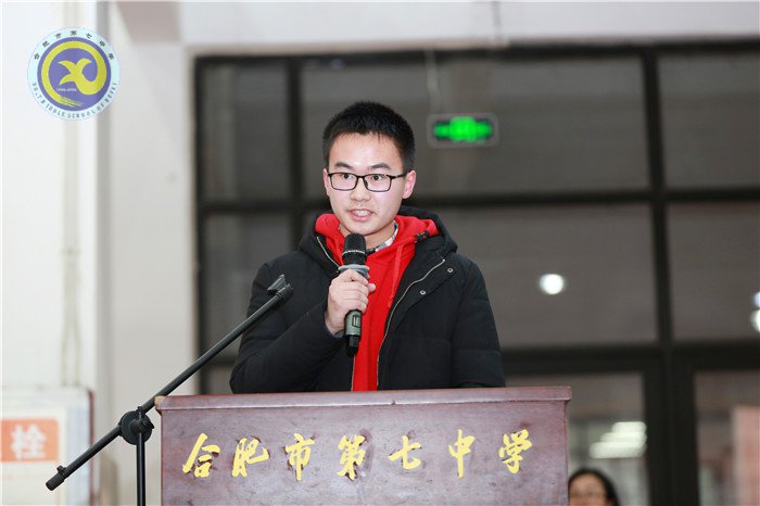 一朝梦圆须百日攻坚,志在必得奔心仪高校(图12)