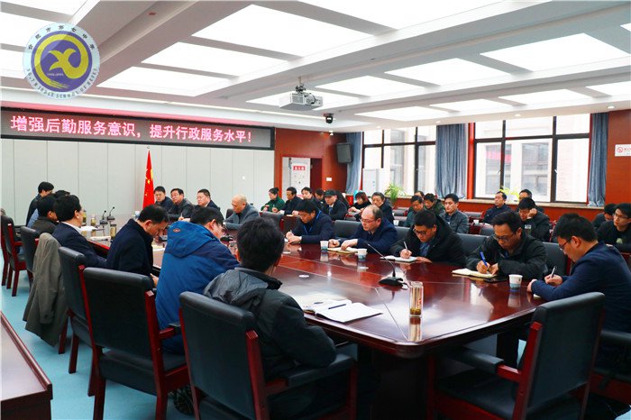 luck18平台合力提升学校后勤服务质量(图3)