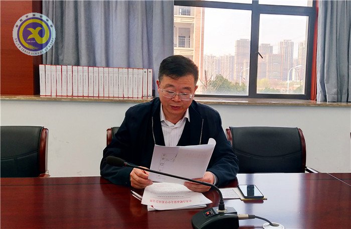 奋进新时代 奋斗新征程(图2)