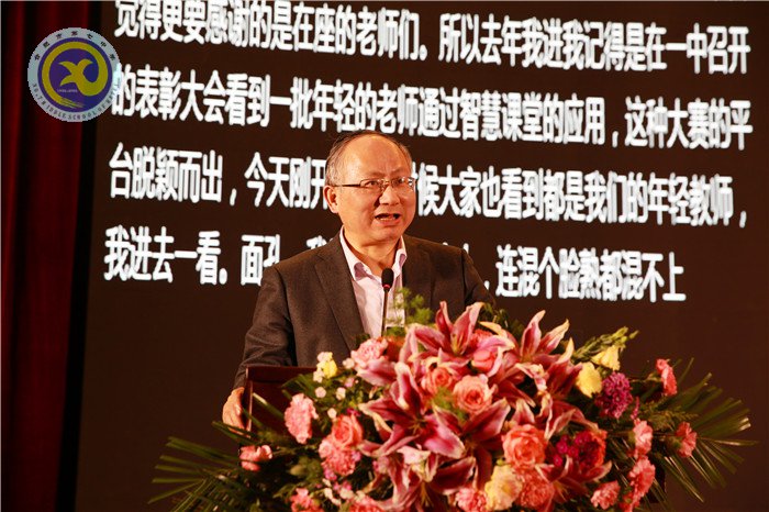 智慧课堂助力教育  因材施教成就梦想(图17)