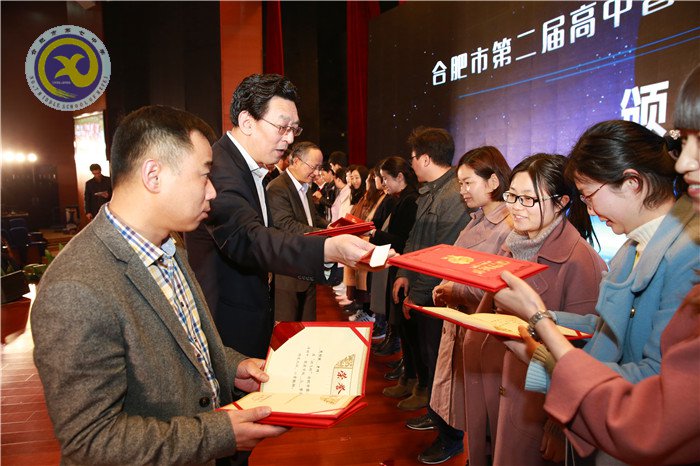 智慧课堂助力教育  因材施教成就梦想(图6)