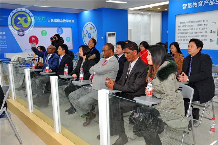 埃塞俄比亚教育考察团来访luck18平台(图4)