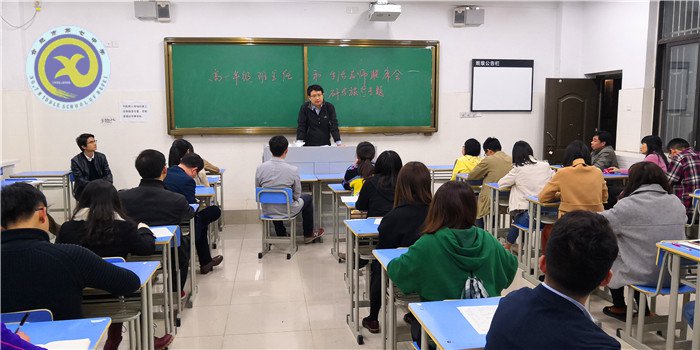 落实细致工作,确保安全研学(图3)