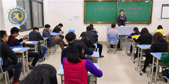 落实细致工作,确保安全研学(图1)