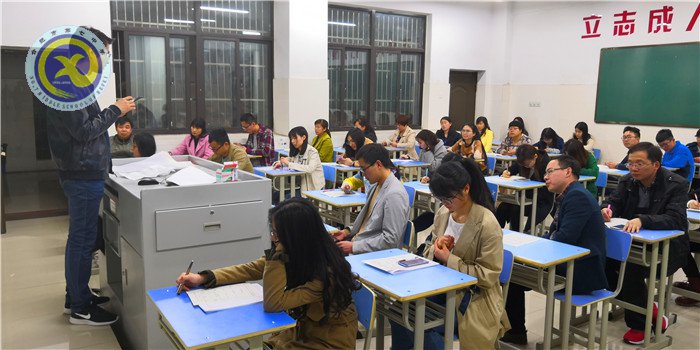 落实细致工作,确保安全研学(图2)