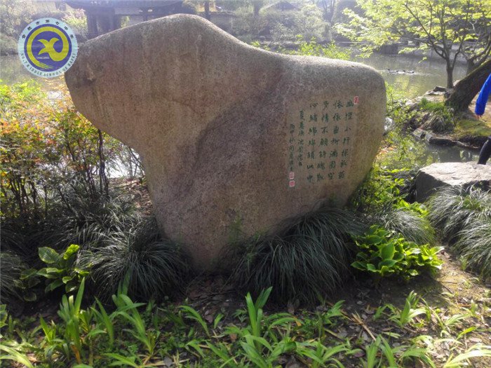 何处醉春风，且看江南行(图2)
