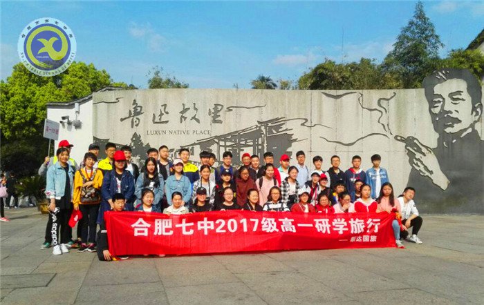诗画江南,水韵浙江(图2)