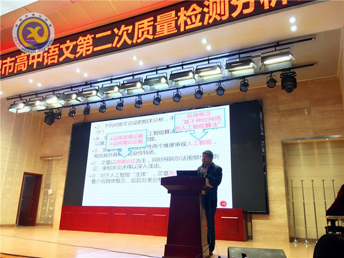 依课标考纲重在探索 要查缺补漏扎实基础(图2)
