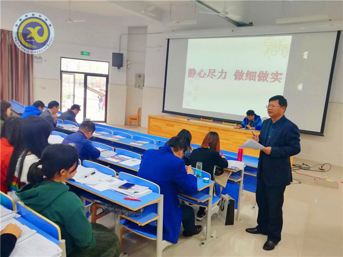 静心尽力落实常规,真抓实干精细管理(图4)