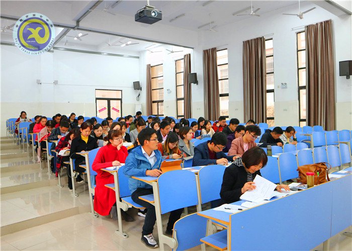 强化落实教学中心 精准分析精准教学(图1)