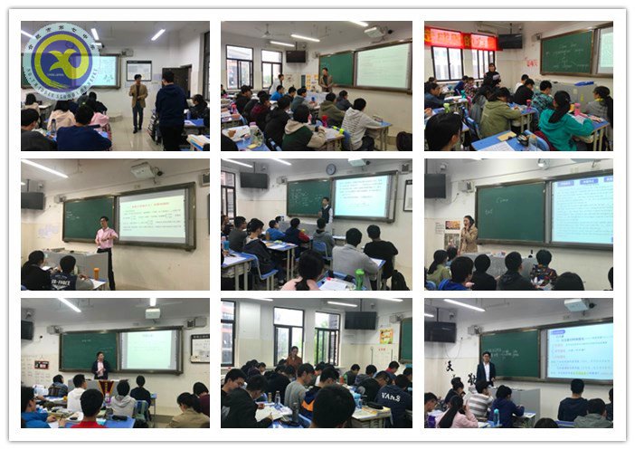 研讨交流科学备考、助力教育共建共赢(图2)