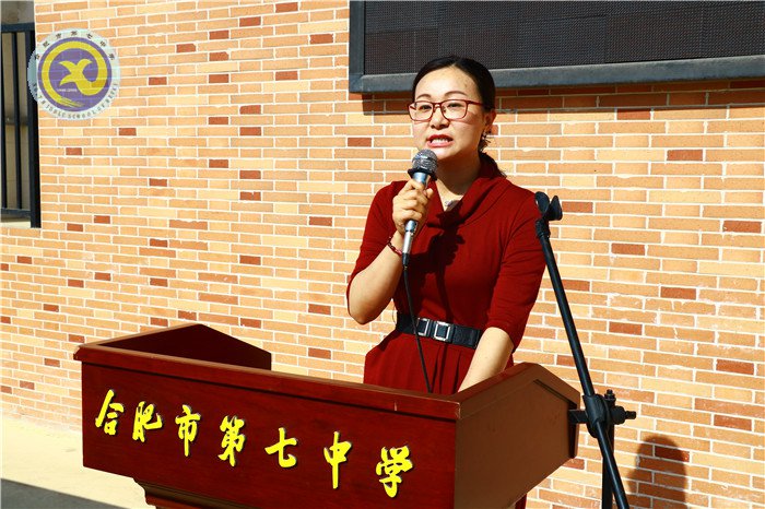 乘新时代和煦春风,放飞美丽人生梦想(图3)