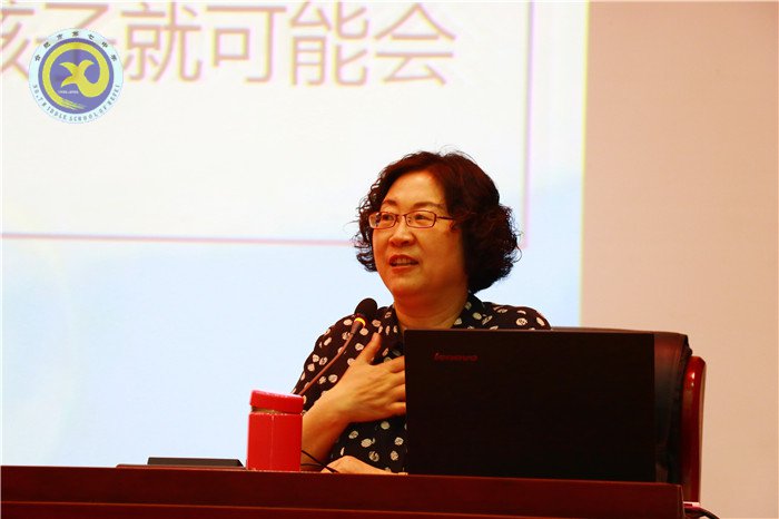 共建美丽校园,争做智慧家长(图4)