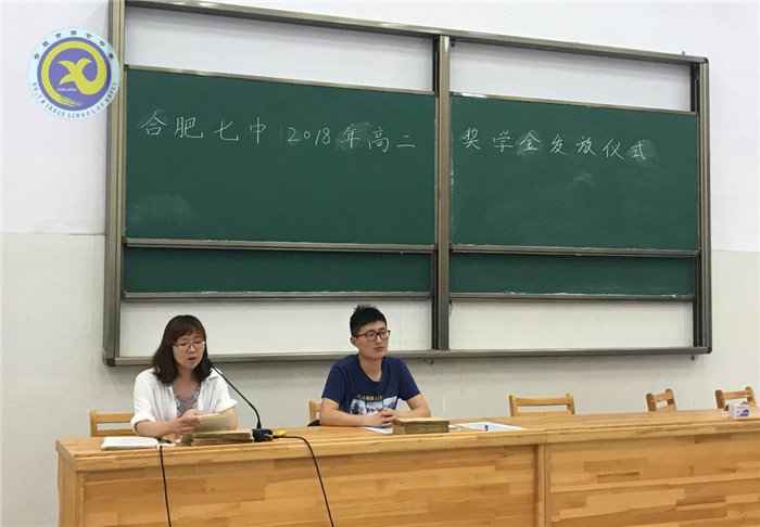 美丽七中遇见最美中学生(图3)