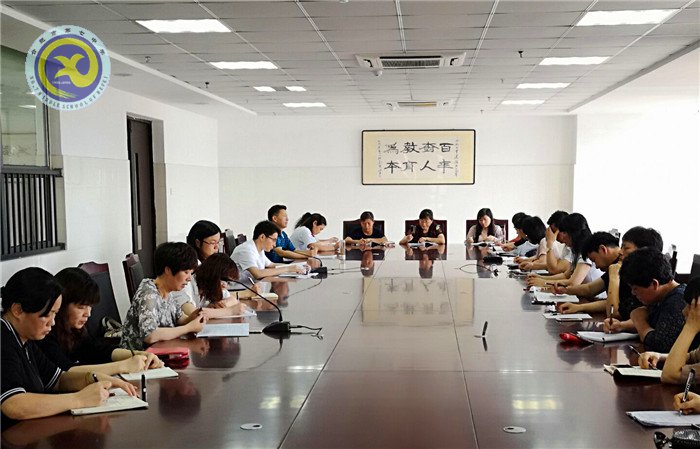 精化管理，砥砺前行(图3)