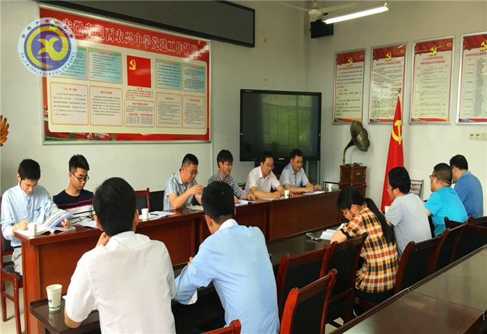 校际交流促发展，同课异构谱新章(图4)