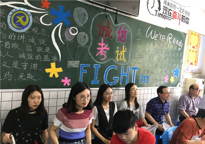 同课异构呈现精彩课堂,教研教评促进专业成长(图3)