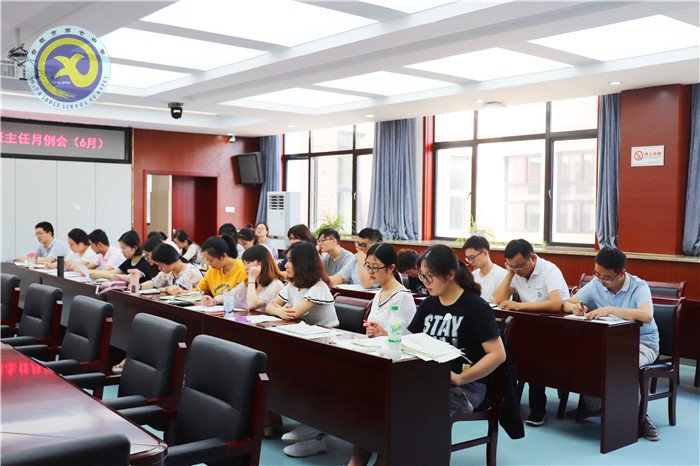 立足本职善始善终 不忘初心尽心尽责(图2)