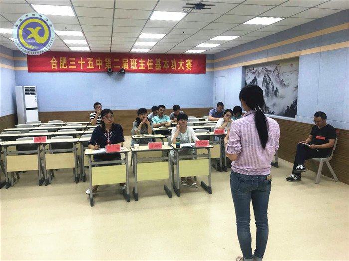 荷香六月 遇见美丽格桑花(图1)