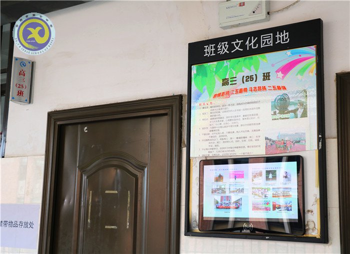 安徽商报:我们已经优秀 我们追求卓越(图2)