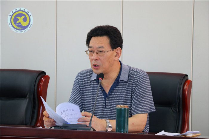 发扬民主凝聚心声 充分发挥教代会职能(图3)