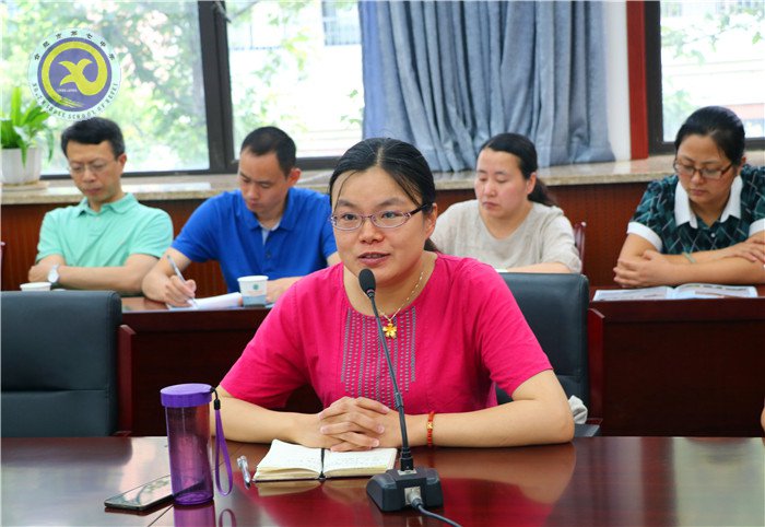 luck18平台高一年级召开家长委员会会议(图4)