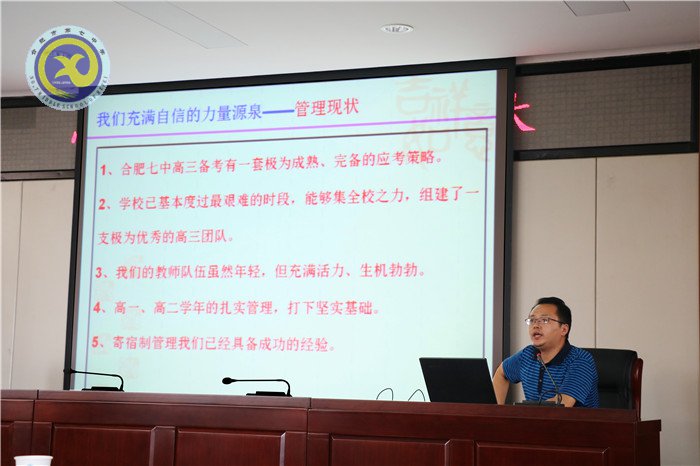 心有多大,舞台就有多大(图8)
