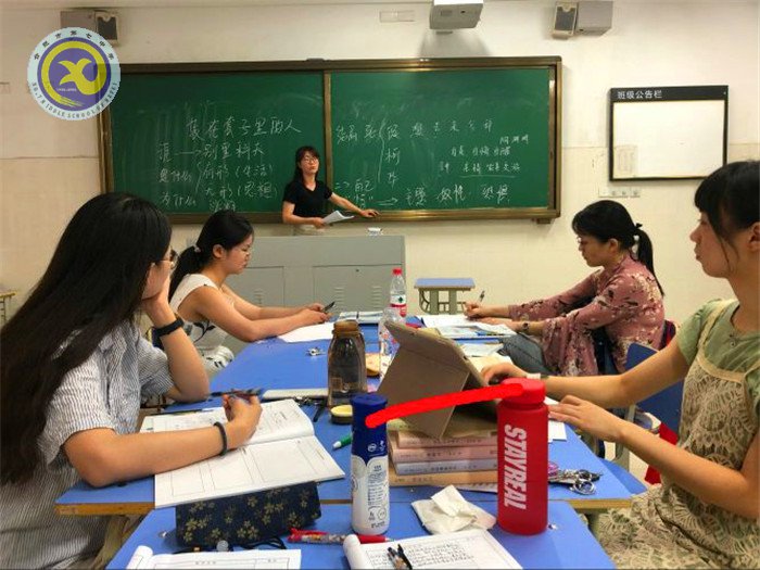 凝聚集体智慧,打造高效课堂(图6)