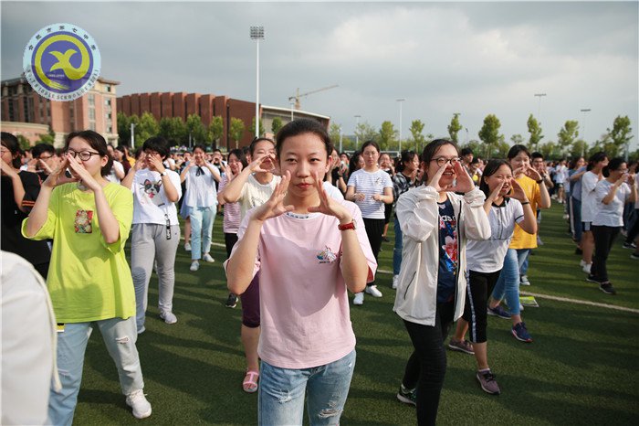 做最美中学生    圆最美中国梦(图4)