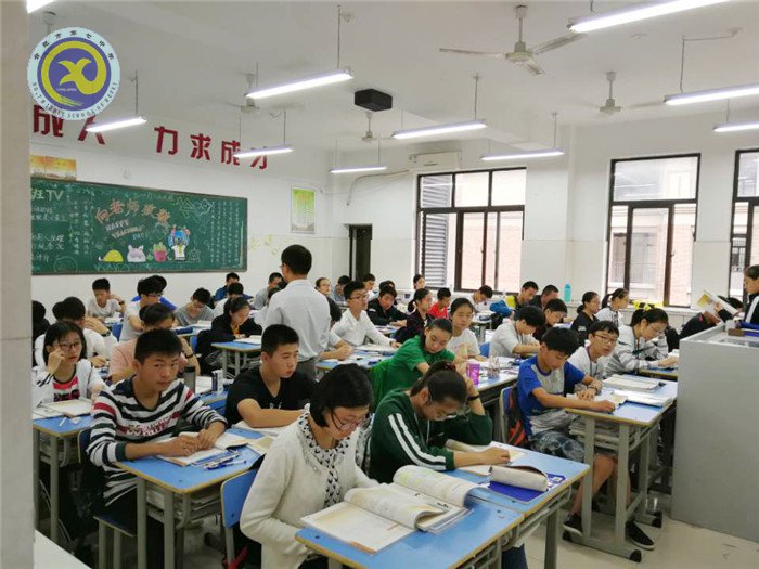 青春似火勤学早,便引书声到碧霄(图2)