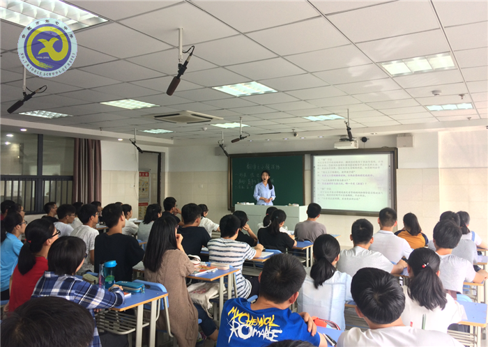 一轮复习争展示 杏坛新秀竞风流(图2)