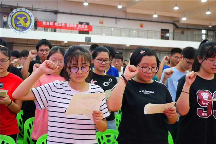 有你同行,风雨无阻;斗志昂扬,拥抱彩虹(图12)