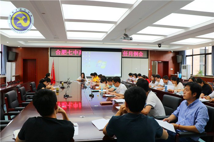 激发互助创造活力，分享智慧落实管理(图1)