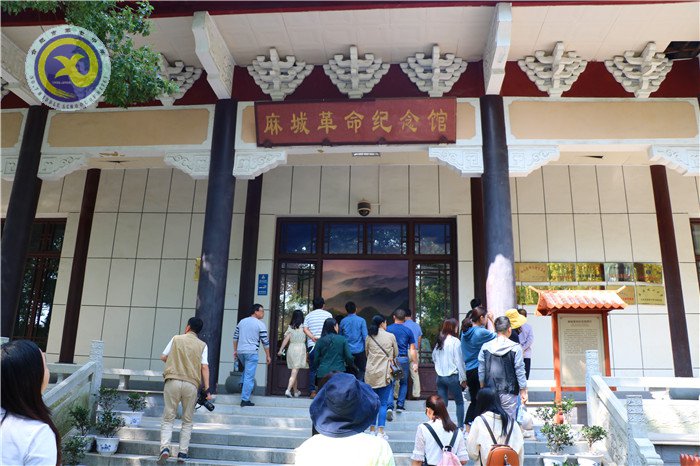 缅怀革命先烈  传承爱国精神(图1)