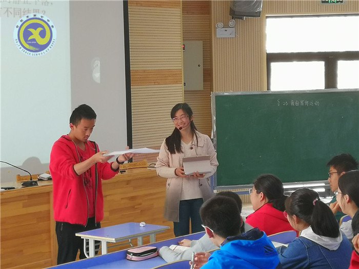 同课异构共研讨,青年教师展风姿(图12)