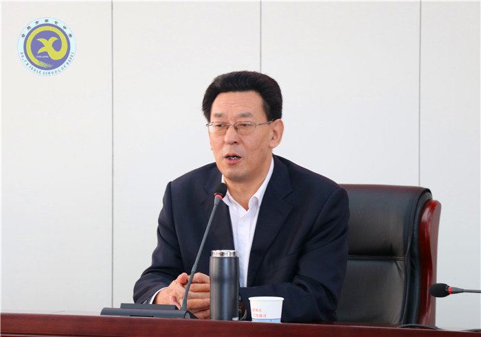  luck18平台离退休党支部学习纪律处分条例(图3)