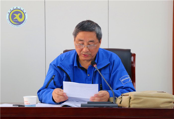  luck18平台离退休党支部学习纪律处分条例(图4)