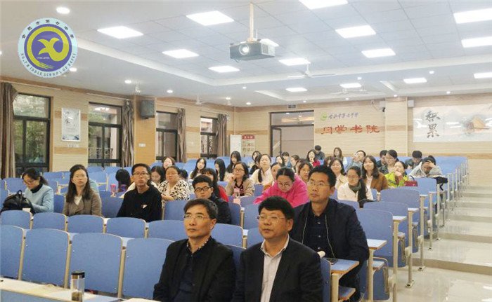 同课异构共研讨,青年教师展风姿(图3)