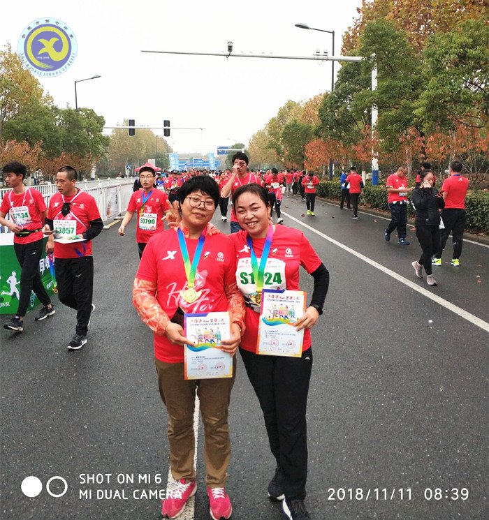 luck18平台教师团队征战马拉松(图3)