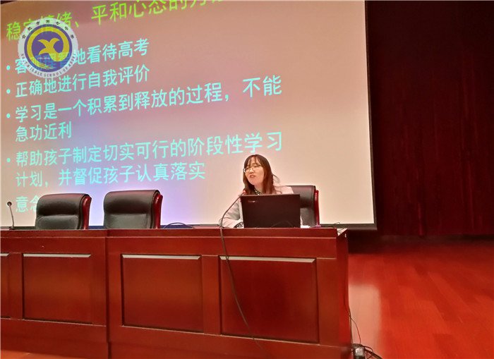 心中有爱 眼里有光 手上有尺(图4)