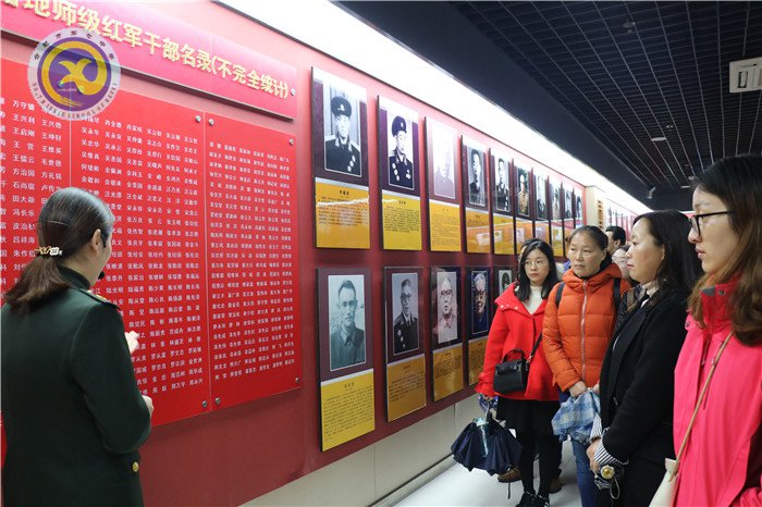 缅怀革命先烈，重温革命记忆(图10)