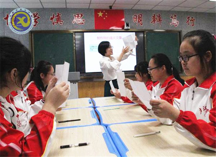luck18平台谢新秀老师喜获安徽省心理健康教育优质课比赛一等奖(图1)
