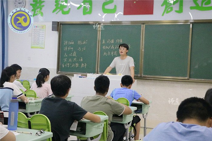 万家教育：2018年这些老师一不小心成了“网红” 刷爆合肥人的朋友圈(图1)
