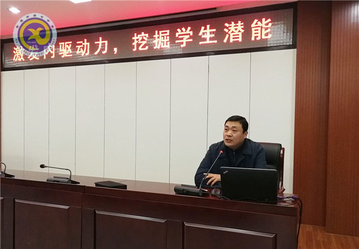凝心聚力献良策，砥砺前行备一模(图3)