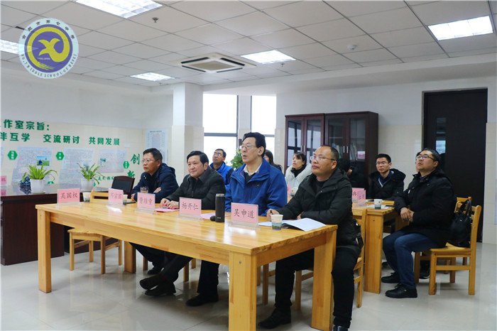 合肥市吴国权名师工作室举行揭牌仪式(图1)