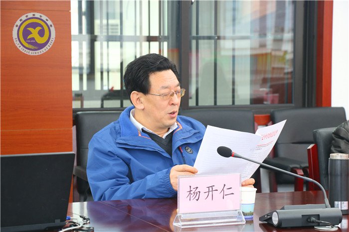 luck18平台党建标准化建设迎接考核验收(图2)