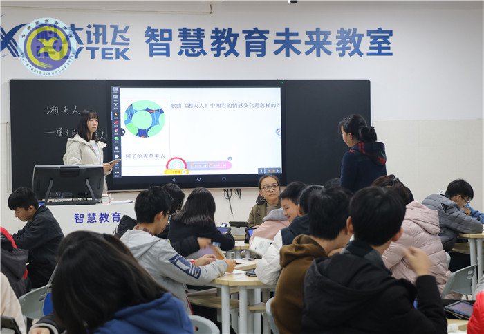 仲冬畅月,清静七中(图73)